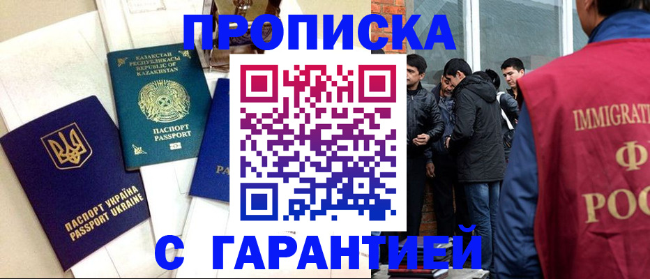 форма 3 в Чудово